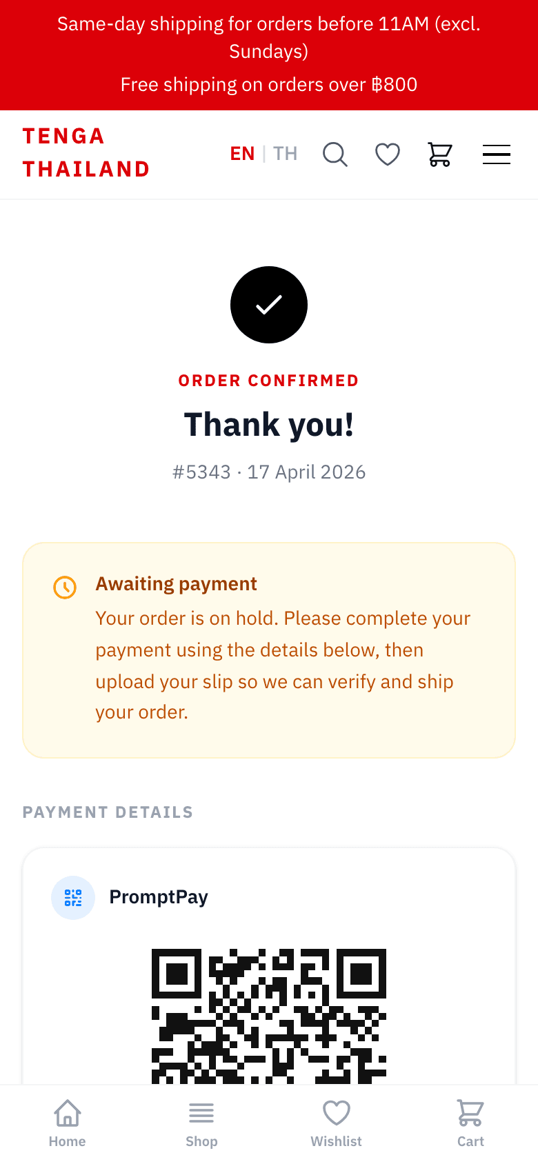 Step 05 — We Pack & Ship